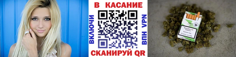Наркота Сертолово COCAIN ГАШ Alpha-PVP Каннабис