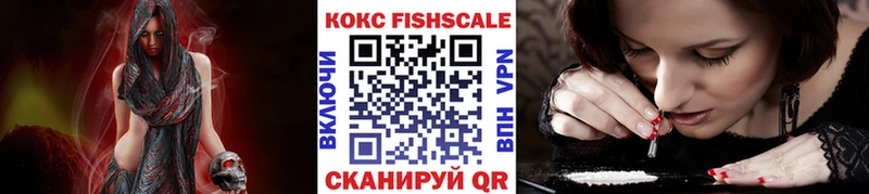 Кокаин 99%  Сертолово 
