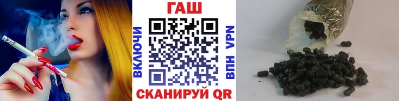 купить наркотик  сайты даркнета клад  Гашиш Изолятор  Сертолово 
