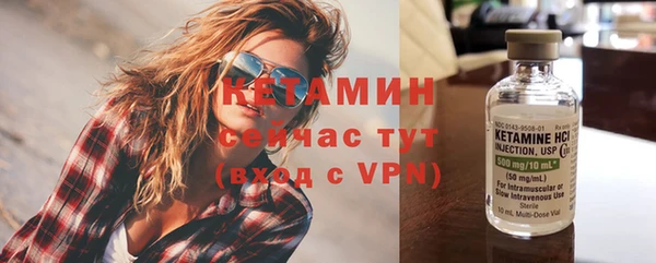 соль курить ск Нязепетровск
