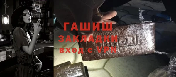 метадон Нягань