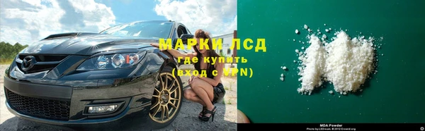 метадон Нягань