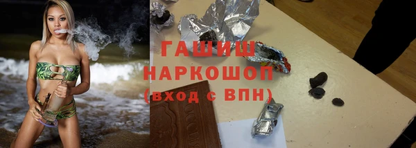 метадон Нягань