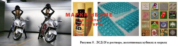 метадон Нягань