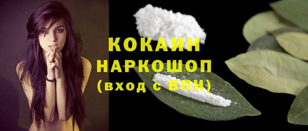 метадон Нягань