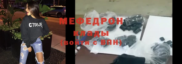 метадон Нягань