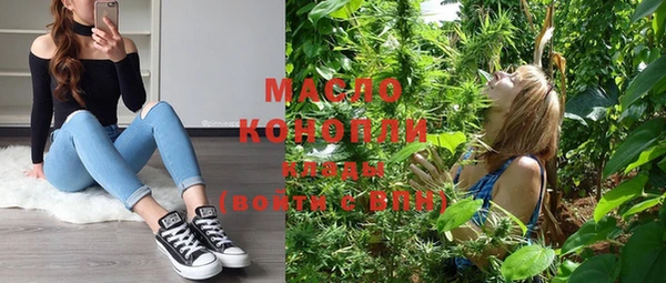 мяу мяу мука Весьегонск