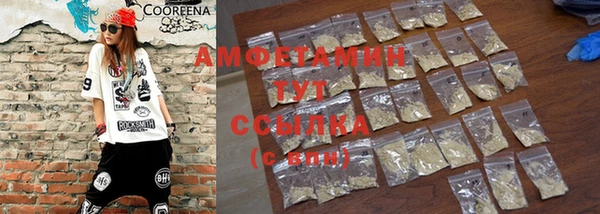 метадон Нягань