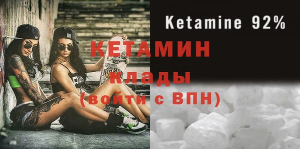 соль курить ск Нязепетровск