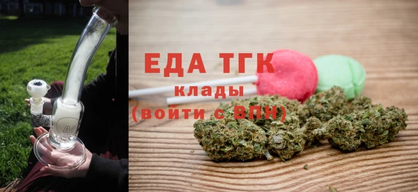 метадон Нягань