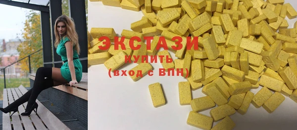 метадон Нягань