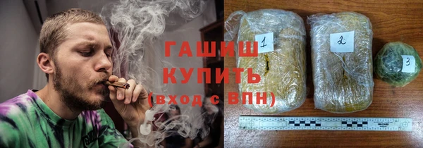метадон Нягань