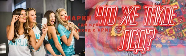 метадон Нягань