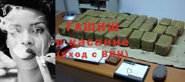 метадон Нягань