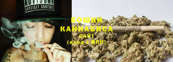 соль курить ск Нязепетровск