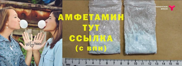 стафф Няндома