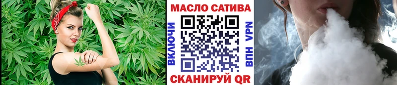 Дистиллят ТГК гашишное масло  Сертолово 